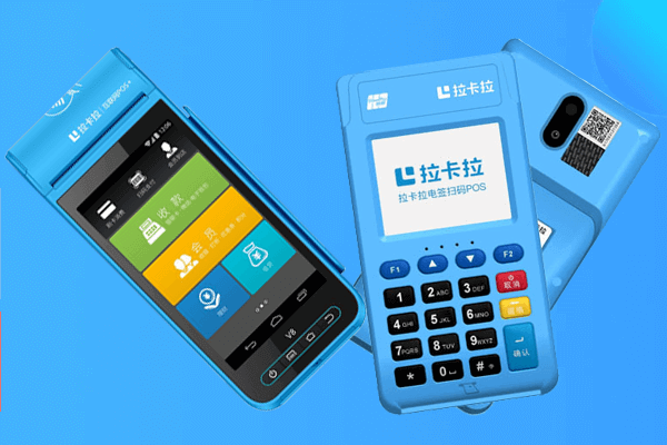 个人POS机在东城街道申请难不难？